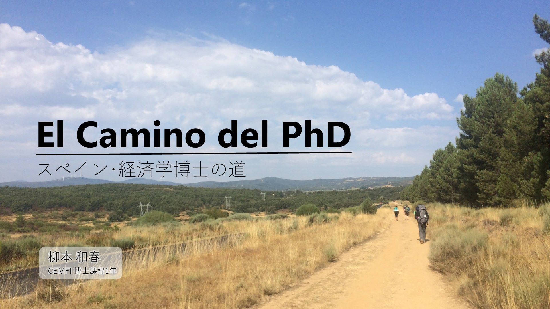 El Camino del PhD